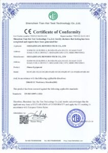 CE证书-力量器械_page-0001