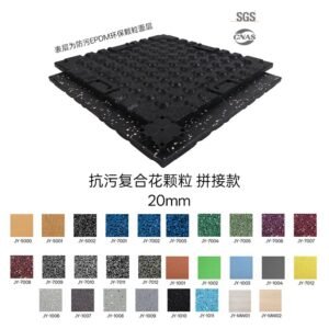 interlocking rubber gym floor for home gym